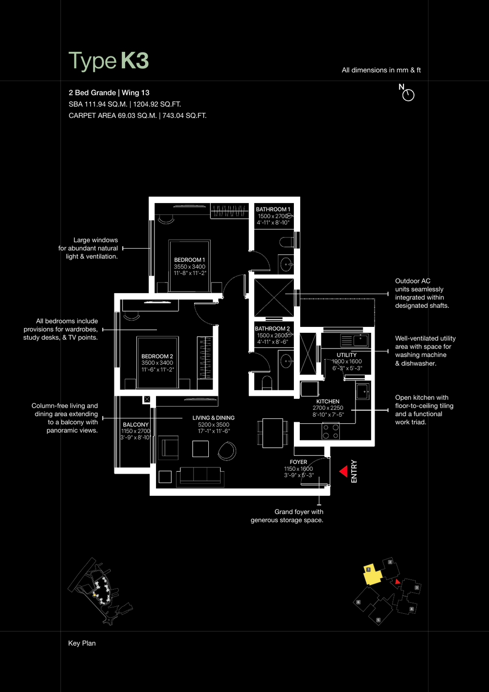 2 BHK Grande floor plan